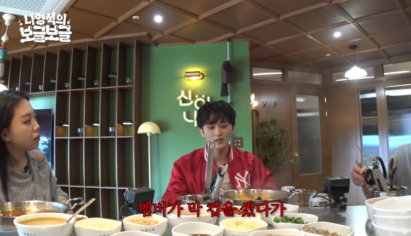  너무 착한 것 같은 NCT 마크 최근 화난 썰