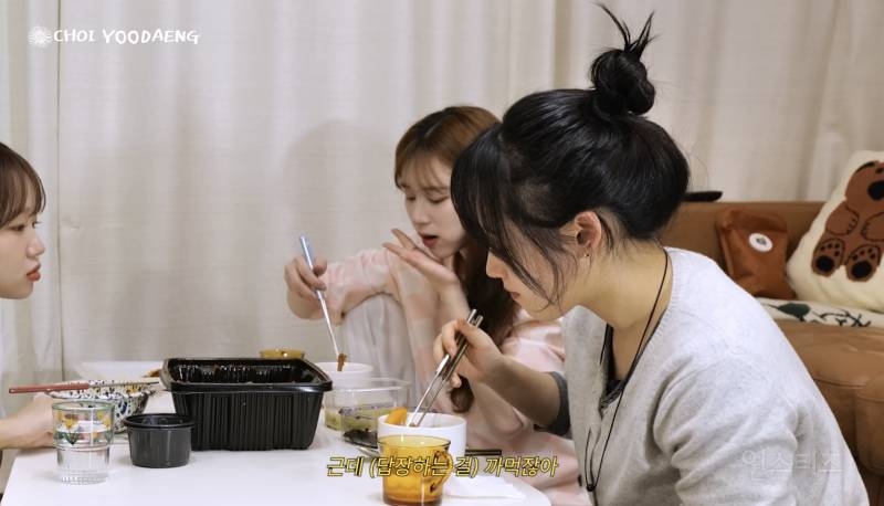 카톡 답장 안하는 사람의 심리.jpg | 인스티즈
