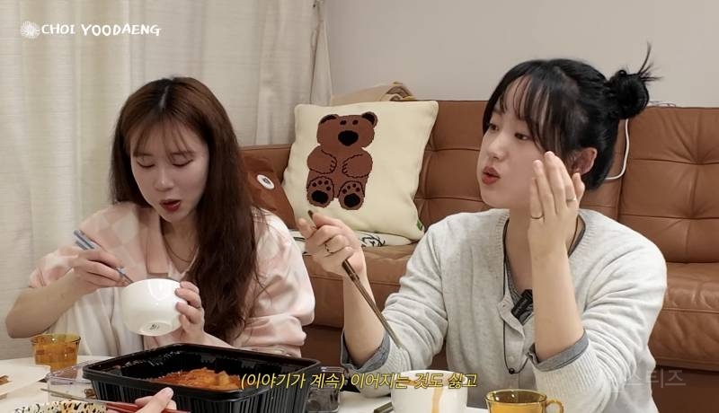 카톡 답장 안하는 사람의 심리.jpg | 인스티즈