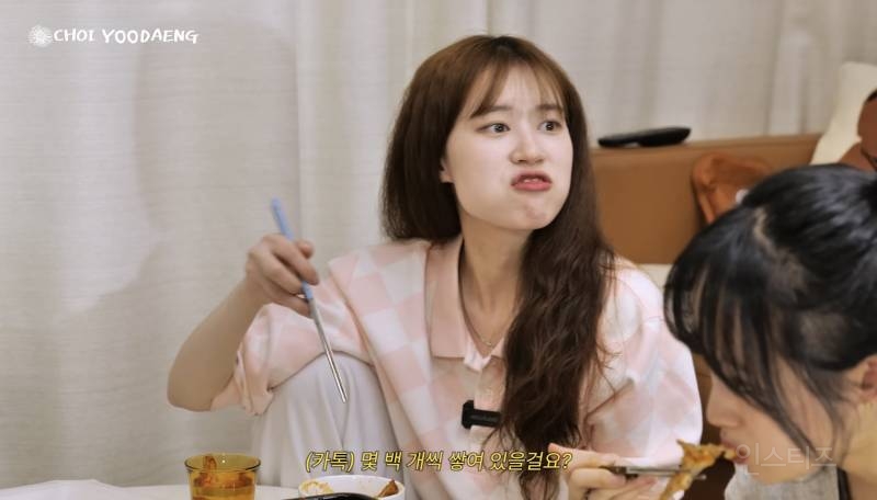 카톡 답장 안하는 사람의 심리.jpg | 인스티즈