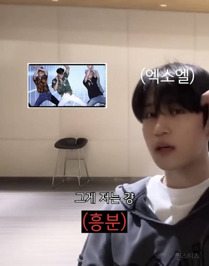 데뷔때부터 카이한테 사랑고백 하고 있는 아이돌.jpg | 인스티즈