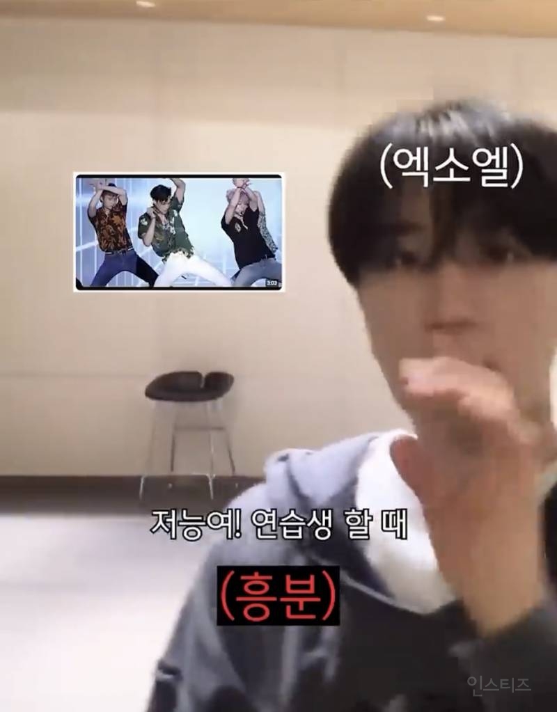 데뷔때부터 카이한테 사랑고백 하고 있는 아이돌.jpg | 인스티즈