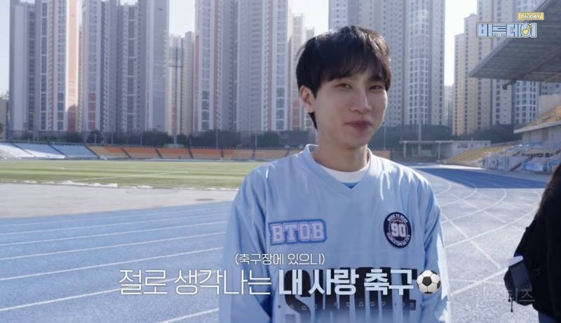 소문난 축구 덕후가 축구 컨셉으러 촬영했더니.jpg | 인스티즈
