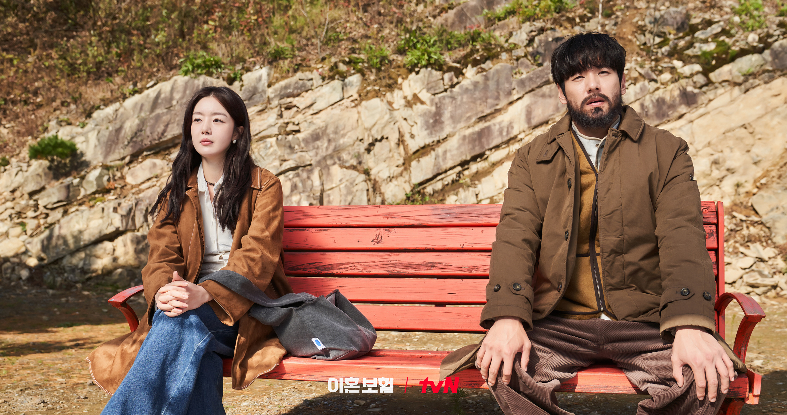 한선화·곽시양, 결혼 후 파경 위기.."범상치 않은 사연" 포착 | 인스티즈