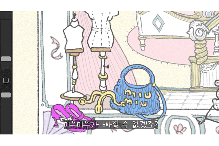 장원영에게 집 선물한 유튜버.gif | 인스티즈