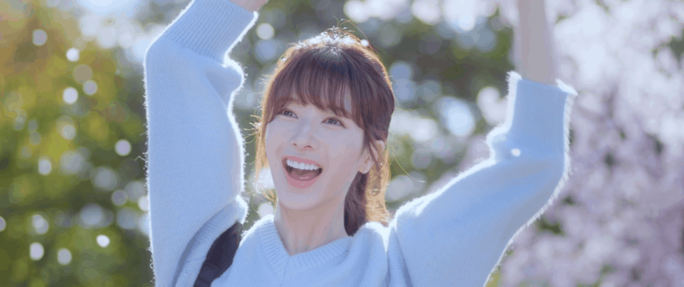 첫방부터 노정의 비주얼 포텐터진 &lt;바니와 오빠들&gt; 드라마.gif | 인스티즈