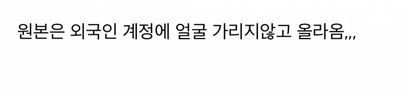 현재 서울 유명 빵집이 초비상걸린 이유.JPG | 인스티즈