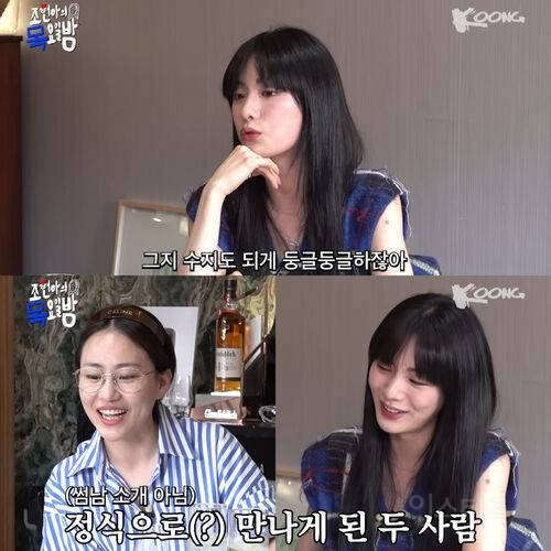 여행 자주 같이 간다는 여자연예인 3인방.jpg | 인스티즈