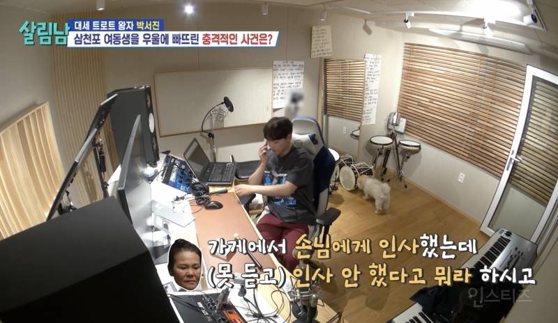  연예인이 가족 공개를 꺼리는 이유.jpg3