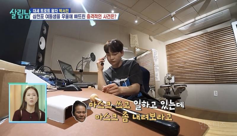 연예인이 가족 공개를 꺼리는 이유.jpg | 인스티즈