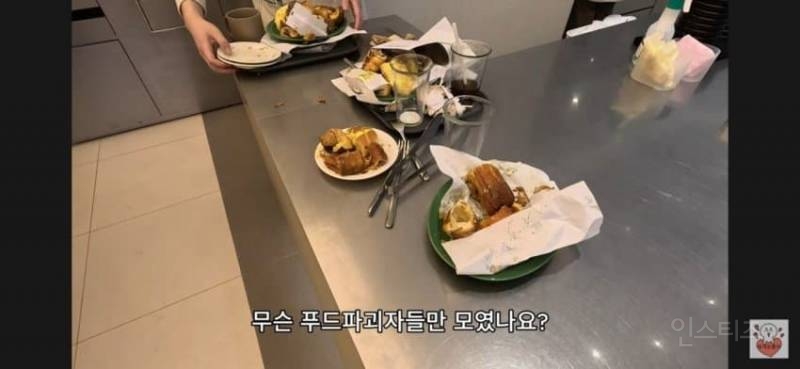 강남 뚜레쥬르 빵뷔페 근황.. | 인스티즈