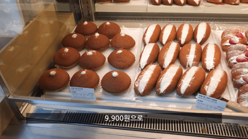 강남 뚜레쥬르 빵뷔페 근황.. | 인스티즈