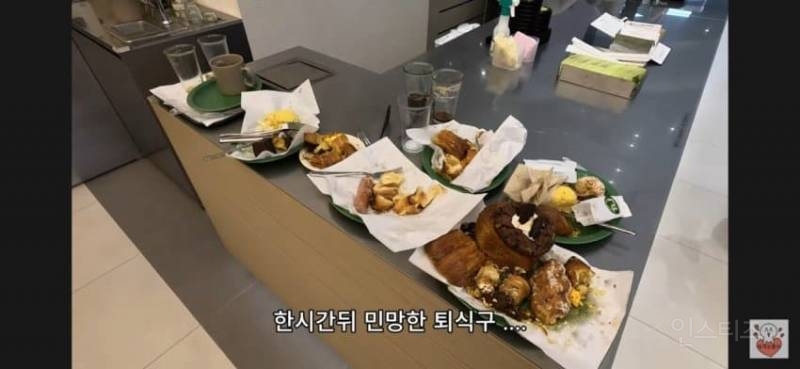강남 뚜레쥬르 빵뷔페 근황.. | 인스티즈