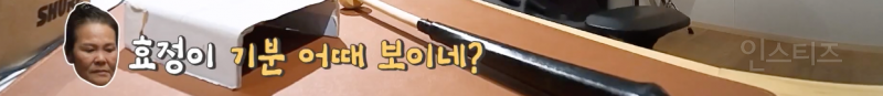 현실 남매가 찐으로 싸울 때 모습 .jpg | 인스티즈