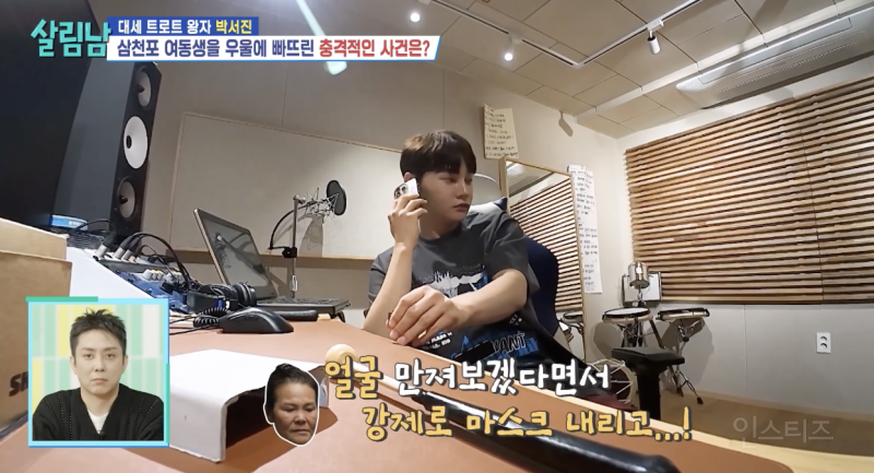 현실 남매가 찐으로 싸울 때 모습 .jpg | 인스티즈