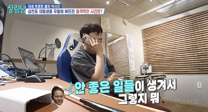 현실 남매가 찐으로 싸울 때 모습 .jpg | 인스티즈