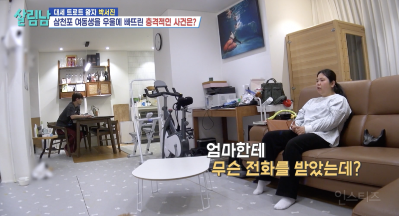 현실 남매가 찐으로 싸울 때 모습 .jpg | 인스티즈