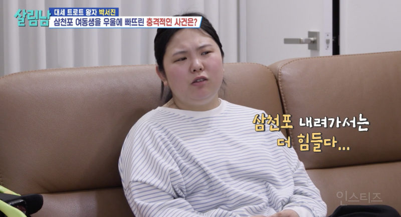 현실 남매가 찐으로 싸울 때 모습 .jpg | 인스티즈