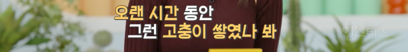 현실 남매가 찐으로 싸울 때 모습 .jpg | 인스티즈