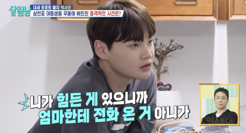 현실 남매가 찐으로 싸울 때 모습 .jpg | 인스티즈