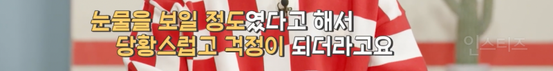 현실 남매가 찐으로 싸울 때 모습 .jpg | 인스티즈