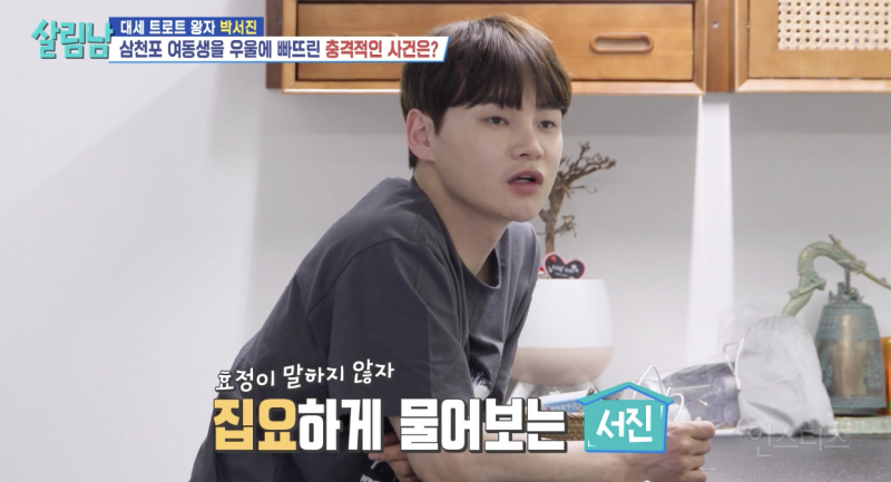 현실 남매가 찐으로 싸울 때 모습 .jpg | 인스티즈