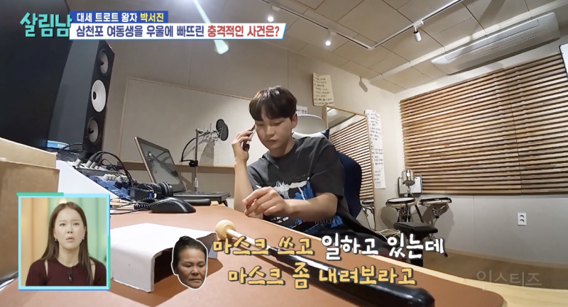 현실 남매가 찐으로 싸울 때 모습 .jpg | 인스티즈