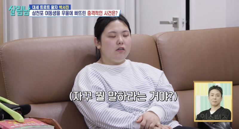 현실 남매가 찐으로 싸울 때 모습 .jpg | 인스티즈
