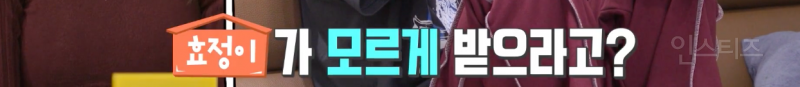 현실 남매가 찐으로 싸울 때 모습 .jpg | 인스티즈