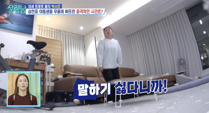 현실 남매가 찐으로 싸울 때 모습 .jpg | 인스티즈