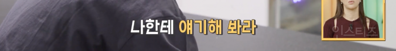 현실 남매가 찐으로 싸울 때 모습 .jpg | 인스티즈