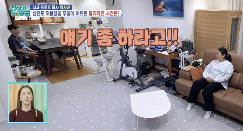 현실 남매가 찐으로 싸울 때 모습 .jpg | 인스티즈