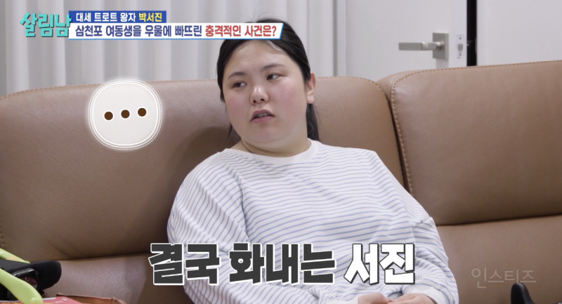현실 남매가 찐으로 싸울 때 모습 .jpg | 인스티즈