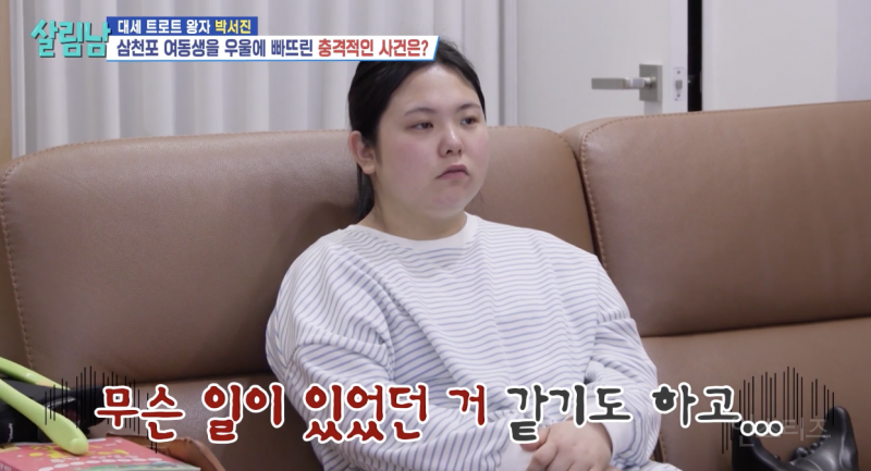 현실 남매가 찐으로 싸울 때 모습 .jpg | 인스티즈