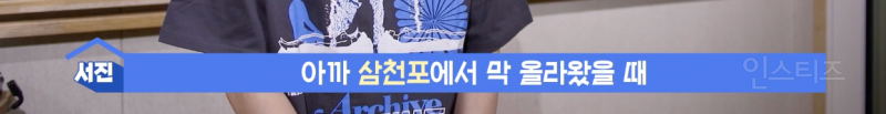 현실 남매가 찐으로 싸울 때 모습 .jpg | 인스티즈