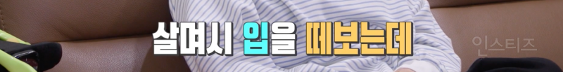현실 남매가 찐으로 싸울 때 모습 .jpg | 인스티즈