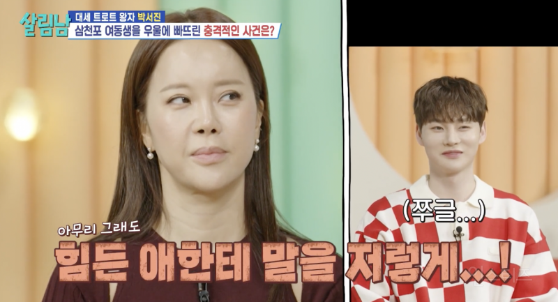 현실 남매가 찐으로 싸울 때 모습 .jpg | 인스티즈
