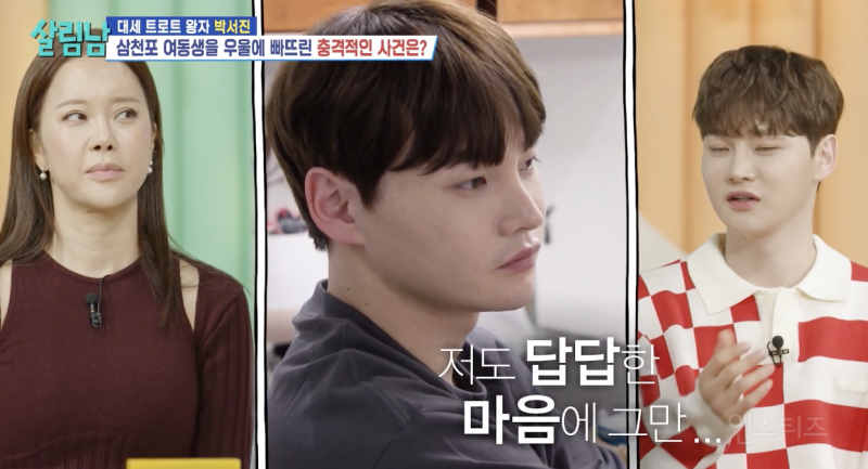 현실 남매가 찐으로 싸울 때 모습 .jpg | 인스티즈