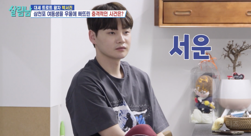 현실 남매가 찐으로 싸울 때 모습 .jpg | 인스티즈
