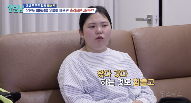 현실 남매가 찐으로 싸울 때 모습 .jpg | 인스티즈