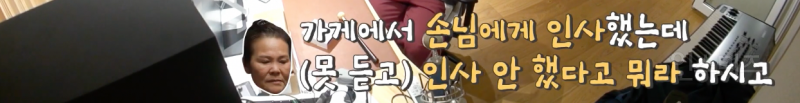 현실 남매가 찐으로 싸울 때 모습 .jpg | 인스티즈