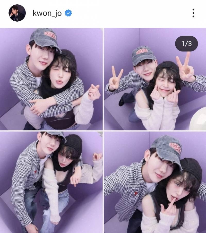  인스타 뒤집어놨던 아담커플 근황.jpg