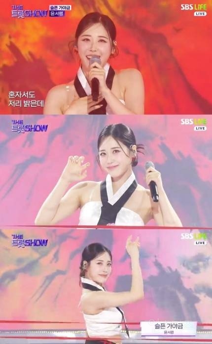  &apos;더 트롯쇼&apos; 윤서령, 실력과 미모로 압도한 &apos;슬픈 가야금&apos; 무대