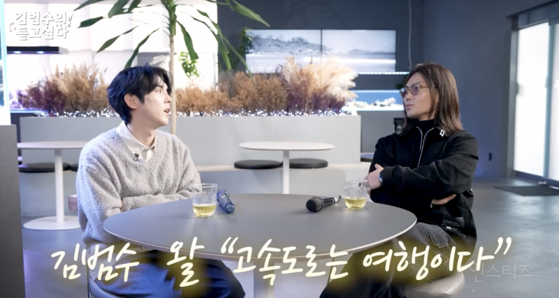 애인이 거짓말을 하고 여행을 갔다면? | 인스티즈