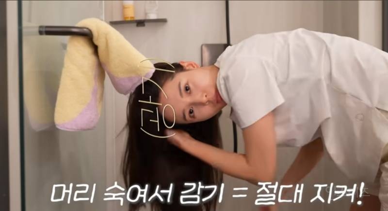 절대 서서 머리 안감는 이유.jpg | 인스티즈