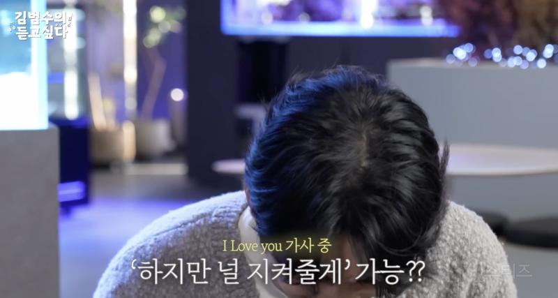 애인이 거짓말을 하고 여행을 갔다면? | 인스티즈