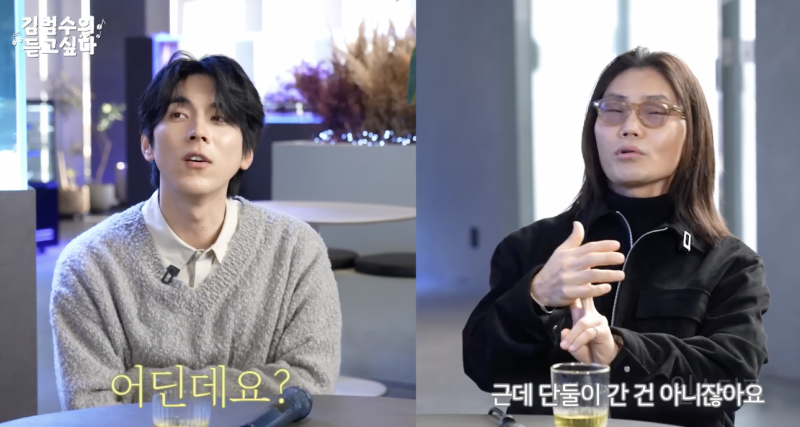 애인이 거짓말을 하고 여행을 갔다면? | 인스티즈