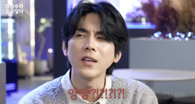애인이 거짓말을 하고 여행을 갔다면? | 인스티즈