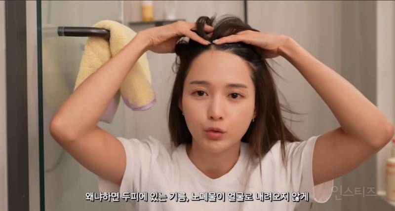  절대 서서 머리 안감는 이유.jpg1