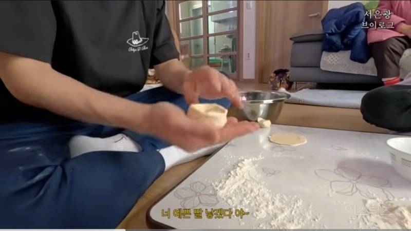 의외로 만두를 잘 빚는거같은 남돌.jpg | 인스티즈
